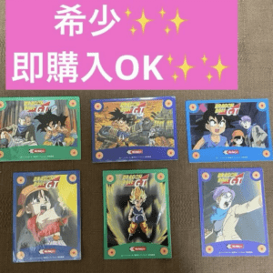 65427  Dragon Ball GT sticker set of 6