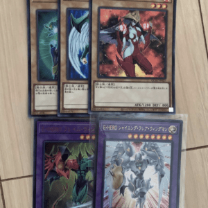 65485 Yu-Gi-Oh! Héroe Elemental Ala Llama Ultra LPG1 Osiris Rojo