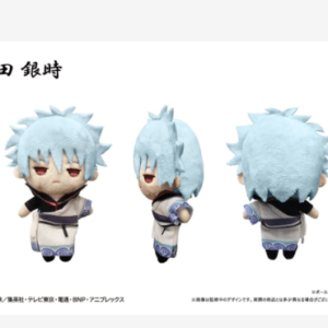65572  Gintama Petit Peluche Esponjoso Sakata Gintoki