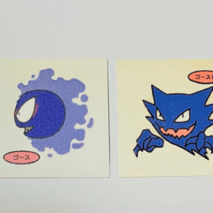 65588 Pokémon Pandemonium Gastly, Ghost