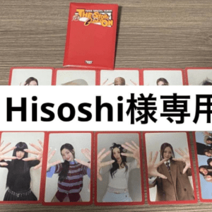 65546 TWICE first-run bonus trading card