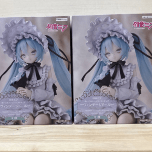   Articulos Japan (Post Box Japan)