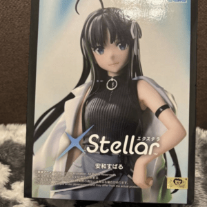   Articulos Japan (Post Box Japan)