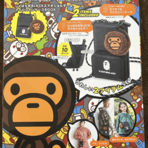 65709 BAPE KIDS Accordion-style Black Smartphone Shoulder Bag