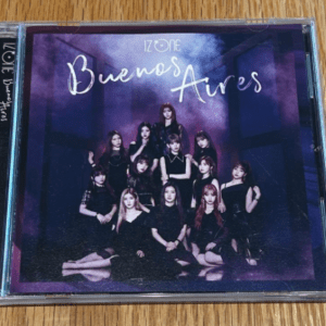 65830  IZ*ONE Buenos Aires