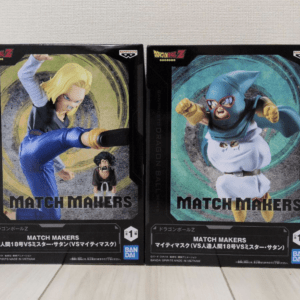 65791 Figuras de Dragon Ball Z Androide 18 Máscara Poderosa (2 piezas)