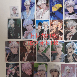 65889 PLAVE UNO Trading Card and ID Photo Set