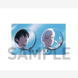 66174 "The Summer Hikaru Died" Visual Can Badge Set of 2 ver.A