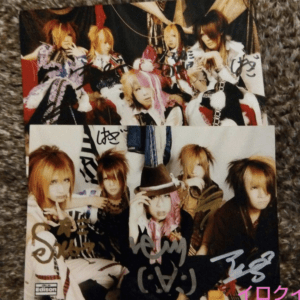 66210 Iroquois Artist Photo Set