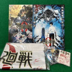 66316 Jujutsu Kaisen 0 the Movie: Visual scarf-style handkerchiefs and more, drawn by Akutami Gege