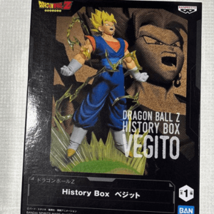 66930 History Box Vegito Figure Prize