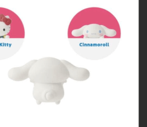 66986  Sonny Angel Sanrio Cinnamon