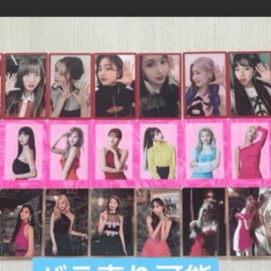 67005 Twice bonus trading card Yesoryes Fancy Feel Special