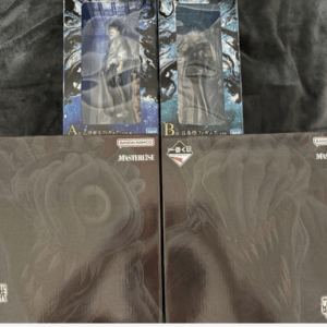   Articulos Japan (Post Box Japan)