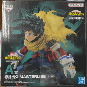 65532 Figure Boku no Hero Academia Premio A