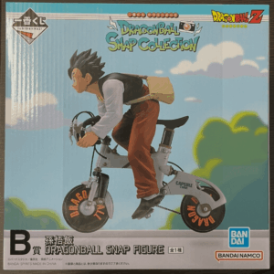 65529 Figure Dragon Ball Son Gohan Premio B