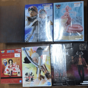   Articulos Japan (Post Box Japan)