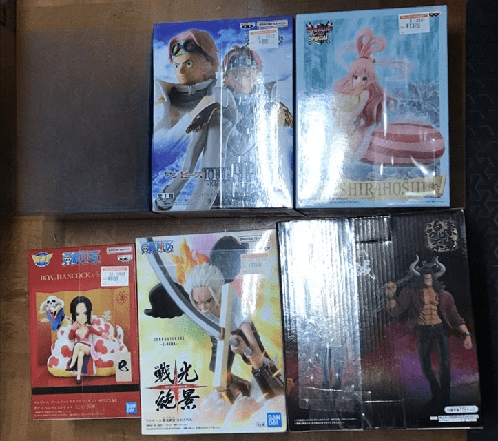 Artículos Japan - Articulos Japan (post Box Japan) Articulos Japan (Post Box Japan)