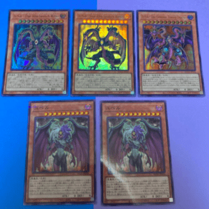68479 Yu-Gi-Oh! Yubel Deck Parts 5-Piece Set (merukari)