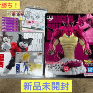   Articulos Japan (Post Box Japan)