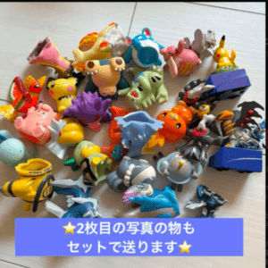   Articulos Japan (Post Box Japan)