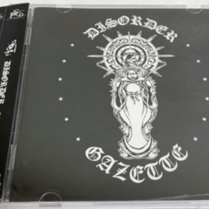   Articulos Japan (Post Box Japan)