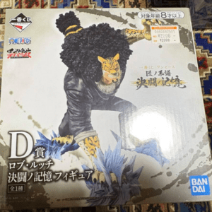 70016 Ichiban Kuji One Piece Takumi no Keifu Duel no Kioku D Prize Figure(yahoo)