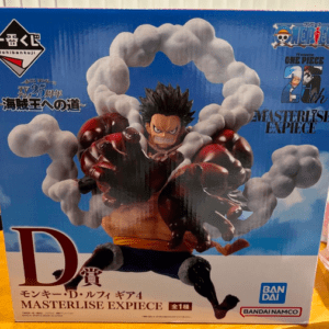   Articulos Japan (Post Box Japan)