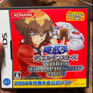 71363 Yu-Gi-Oh! Duel Monsters World Championship 2008