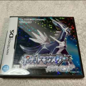 71366 Pokémon Diamond