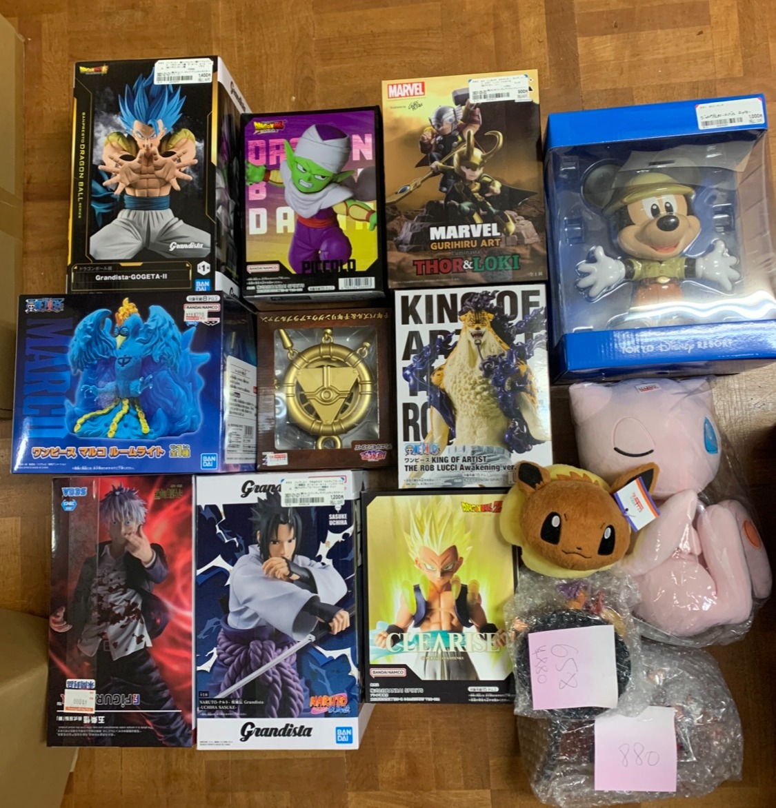 Img_0072 - Articulos Japan (post Box Japan) Articulos Japan (Post Box Japan)