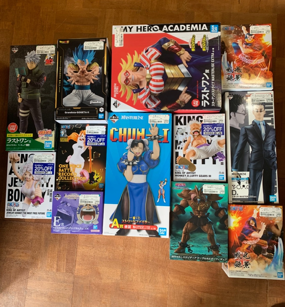 Img_0092 - Articulos Japan (post Box Japan) Articulos Japan (Post Box Japan)