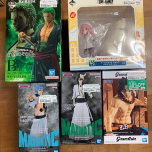   Articulos Japan (Post Box Japan)