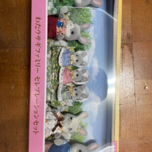 70762 Sylvanian Families Set