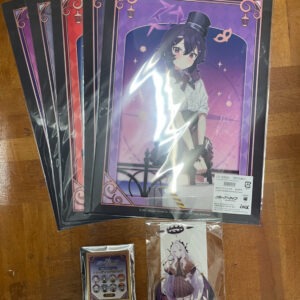   Articulos Japan (Post Box Japan)