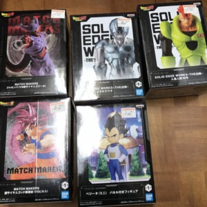   Articulos Japan (Post Box Japan)