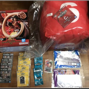 70784 One Piece Ichiban Kuji x 16 (Whatsapp)