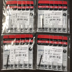 70741 Ball pen refillx4