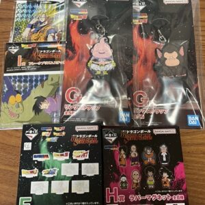 68272 ichibankuji Dragon ball
