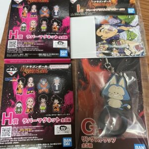 68280 Ichibankuji dragonball