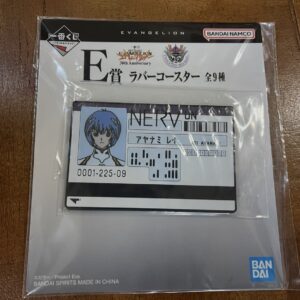 68825 iichibankuji evangelion