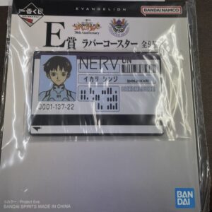 68827 ichiban kuji evangelion