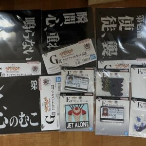 68829 ichiban kuji evangelion