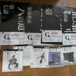 68836 Ichiban Kuji Evangelion