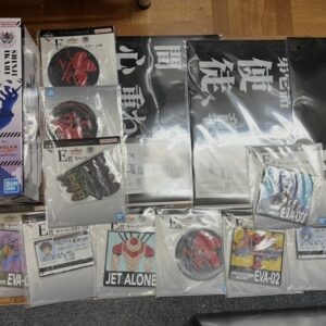 69225  Ichibankuji evangelion