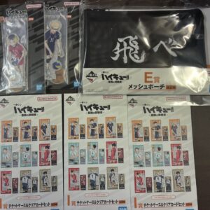 69754 ichiban kuji haikilyu