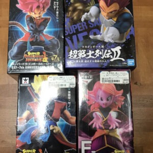 68806 Figure set x 4 (whats up)