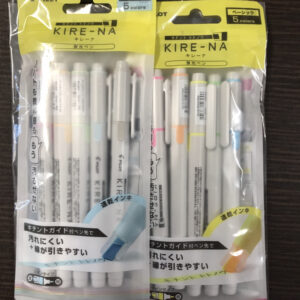 70725 Ball pen Set x2