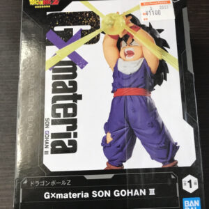 69336 Figure set x 1 (whats up)