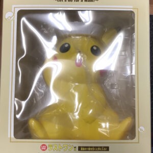 69427 Figure set x 1 (whats up)